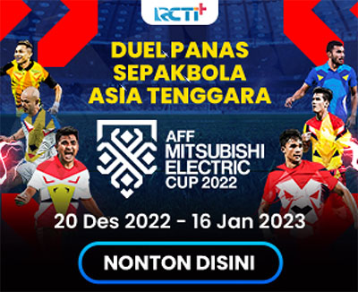 AFC rightbanner3-C