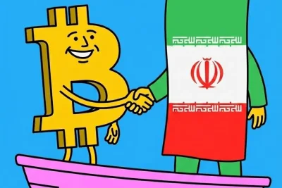 Iran Launches Bitcoin-Based Maritime Insurance Platform in Strait of Hormuz