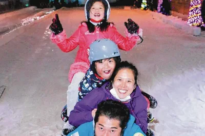Science Centre Singapore Closes Snow City After 26 Years of Operation