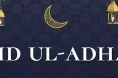 Kerala Government Declares Two-Day Bakrid Holiday for State Employees