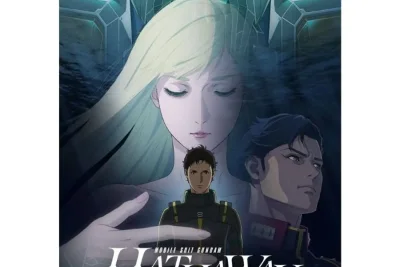 Bioskop Indonesia Siap Tayangkan Mobile Suit Gundam Hathaway The Sorcery of Nymph Circe