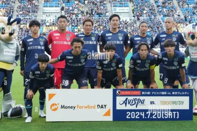 JEF United Chiba Incar Kebangkitan Lawan Avispa Fukuoka di J-League