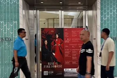 Bea Cukai Tagih Denda Rp97 Miliar ke Tiffany & Co