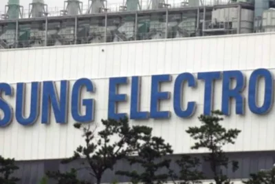 Samsung Siapkan Galaxy S27 Pro dengan Chipset Exynos 2700