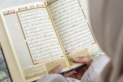 Umat Islam Siapkan Amalan Surat Yasin Malam Tahun Baru Islam 1448 H