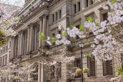 BOJ Naikkan Suku Bunga Acuan ke Level Tertinggi Sejak 1995
