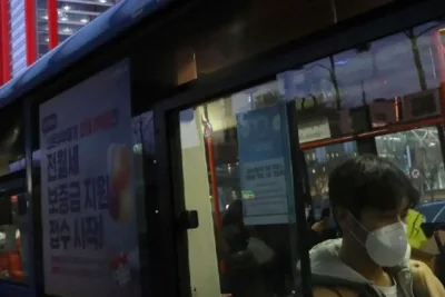Korea Selatan Berlakukan Bebas Visa Sementara untuk Wisatawan Grup Indonesia